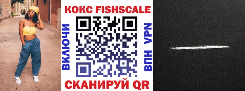 Виды наркоты Сясьстрой A PVP МЕФ Cocaine Гашиш Каннабис