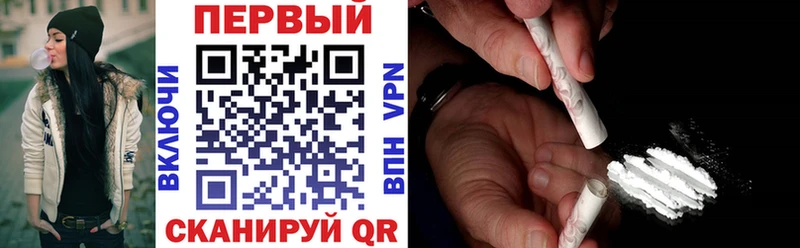 АМФЕТАМИН Розовый  Сясьстрой 