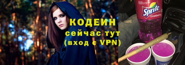 PSILOCYBIN Михайловск