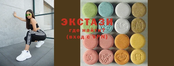 PSILOCYBIN Михайловск