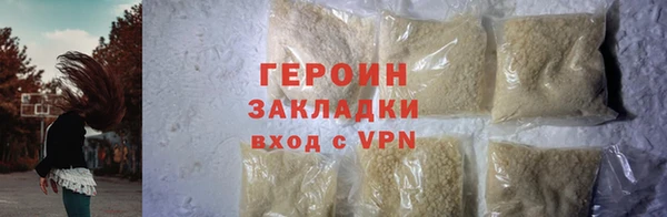 COCAINE Михайлов