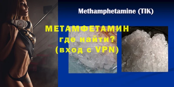 PSILOCYBIN Михайловск