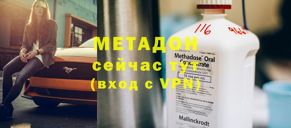 COCAINE Михайлов