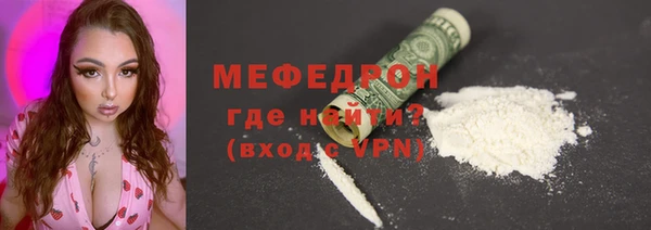 COCAINE Михайлов