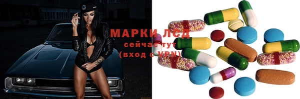 мдпв Медногорск