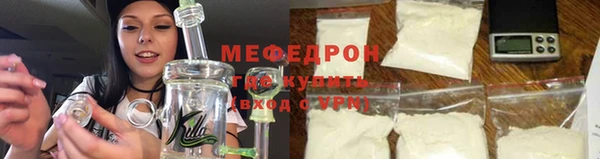 PSILOCYBIN Михайловск