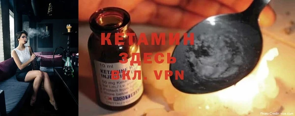 PSILOCYBIN Михайловск