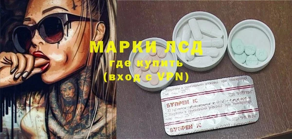 PSILOCYBIN Михайловск