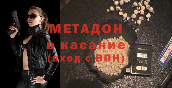 COCAINE Михайлов