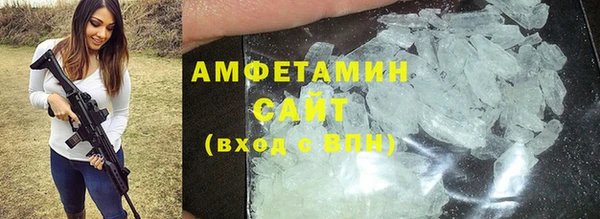 мдпв Медногорск