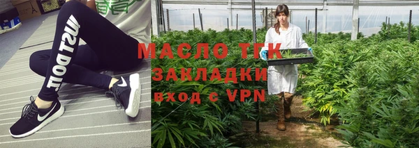 PSILOCYBIN Михайловск