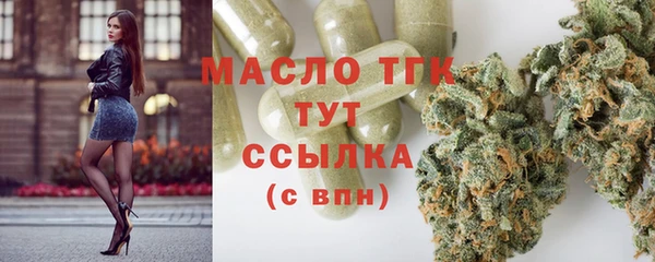 PSILOCYBIN Михайловск