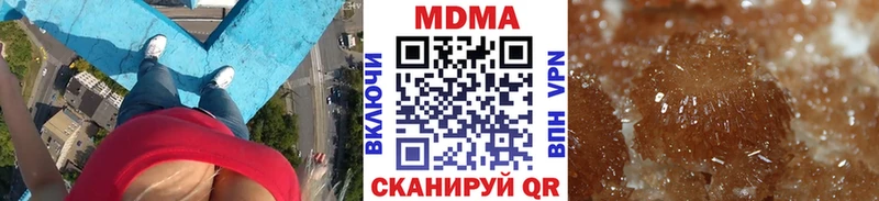 гидра сайт  Сясьстрой  мориарти наркотические препараты  МДМА кристаллы 